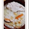 もけぞー's cooksnap of when they made アツアツ参鶏湯♡炊飯器で簡単に！.