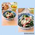 runa10's cooksnap of when they made うちの味☆えのきとわかめのナムル♪常備菜.