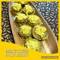ちゃかぴまま's cooksnap of when they made うちの☆苦くない❣ゴーヤ南蛮❤タルタルで.
