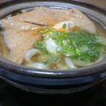 ちくわ君's cooksnap of when they made 冬には1人鍋で、あっつあつ　きつねうどん.
