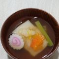 ケンチャナヨ～'s cooksnap of when they made 【 簡単！美味しい我が家のお雑煮 ♪ 】.