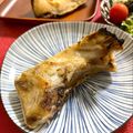 フジぽん's cooksnap of when they made ぶりかまの塩焼き☆.