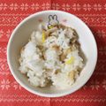 puniＫ's cooksnap of when they made 学校給食：美都のゆずときのこのまぜごはん.