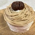 chino5683☆'s cooksnap of when they made 絶品！モンブランクリーム.