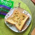 キンプリ's cooksnap of when they made かおり使いで簡単、塩パン風青じそトースト.