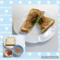 yukakobi☆'s cooksnap of when they made マヨ無し♪ツナ明太トースト.