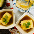 Mau☆cafe's cooksnap of when they made 簡単揚げ出し豆腐.