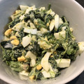 はるとニモdaddy's cooksnap of when they made 簡単美味♪ほうれん草のゆで卵マヨサラダ.