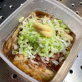 猫田課長's cooksnap of when they made めんつゆで簡単☆なすの揚げびたし.