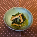 龍青空ママ's cooksnap of when they made 小松菜と薄揚げの煮びたし.