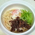 mina4☆'s cooksnap of when they made 簡単 温泉卵 失敗なし.