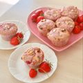 りえ1986's cooksnap of when they made ホケミで簡単☆贅沢いちごマフィン。.