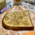 ふくmama✨✨'s cooksnap of when they made ☆低糖質☆きな粉のオリゴトースト.