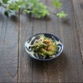 まろんかふぇ's cooksnap of when they made ゴーヤの酢味噌おかか和え.
