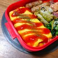 へろへろへ's cooksnap of when they made お弁当用♪オムライス.