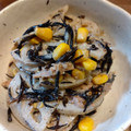 ばたみそーぱん☆'s cooksnap of when they made 蓮根とひじきの✧美肌ダイエットサラダ〜♡.