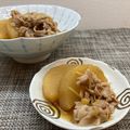 horseland's cooksnap of when they made 味しみしみ 大根豚煮.