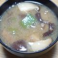 ﾋﾟﾛﾐ♡'s cooksnap of when they made しいたけのお味噌汁.
