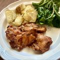 pali's cooksnap of when they made ハニーローストチキン★ローズマリー風味.