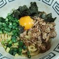 ラベンダー's cooksnap of when they made 台湾まぜそば(まぜそば).