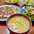 Superlittleboo's cooksnap of when they made 【わが家の定番】かぼちゃの味噌汁.