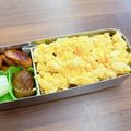 HaRuC0Ma's cooksnap of when they made ☆ケチャップライス☆.
