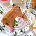 ♪しんちんぐ～♪'s cooksnap of when they made 桜・香味シフォンケーキ２.