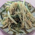 あっい's cooksnap of when they made 水菜とえのき茸のナムル.