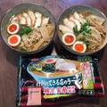 こつゆ514's cooksnap of when they made 行列のできる店のラーメン横浜家系.