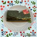 horseland's cooksnap of when they made 磯辺餅.