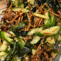 みそな☆'s cooksnap of when they made 切り干し大根とちくわのさっぱり梅和え.