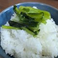クックO457D9☆'s cooksnap of when they made 絶賛どハマり中！小松菜でまるで野沢菜漬け.