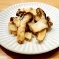 かなりんココりん's cooksnap of when they made うまっ！エリンギの唐揚げウェイパー味！.