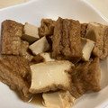 papikun's cooksnap of when they made 簡単がんもどき（厚揚げ・絹揚げ）の甘辛煮.