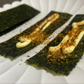 にゃつめ〜's cooksnap of when they made 寿司海苔消費・簡単おつまみ☆彡.