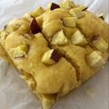 クックKCI20U☆'s cooksnap of when they made レンジで簡単！米粉のさつまいも蒸しパン.