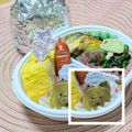 ゆけり３兄弟's cooksnap of when they made 簡単！さつまいもの煮物！おかず、お弁当に.
