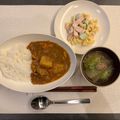 ちっち's cooksnap of when they made ☆マカロニサラダ☆.