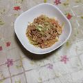 くネコまろす's cooksnap of when they made 鯖缶で薬味たっぷりで食べるおつまみ♪.
