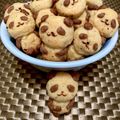 ひさピー's cooksnap of when they made かわいいでしょ♡パンダクッキー.