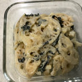 Ruriluru's cooksnap of when they made れんこんの和風明太マヨサラダ.