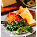 ＴＷＯＨＥＡＲＴＳ's cooksnap of when they made 絶対美味しい●にんじんドレッシング.