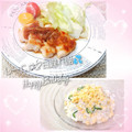 ＊naｰno＊'s cooksnap of when they made うちの味☆旨いステーキ♪特製玉ねぎソース.
