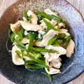 悠LOVE航's cooksnap of when they made ささみとピーマンのからし和え.
