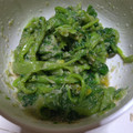 ★misa★0502's cooksnap of when they made かぶの葉のごま和え.