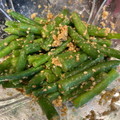 ぶす丸's cooksnap of when they made いんげんのごま和え.