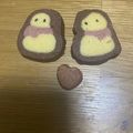 ベビーあこ's cooksnap of when they made 可愛い！クリスマスアイスボックスクッキー.