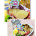 ゆけり３兄弟's cooksnap of when they made お鍋一つで簡単おやつ☆さつまいも林檎煮☆.