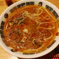 ★☆キャサリン☆★'s cooksnap of when they made お家で旨辛！台湾ラーメン♪♪♪.