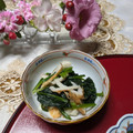 mielle's cooksnap of when they made ちくわと青菜のおひたし.